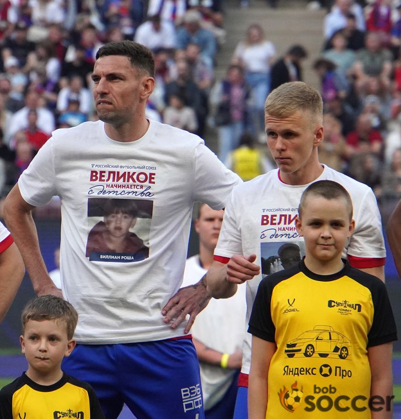 Роша отметил безопасность в России: «Ни одного неприятного момента» 