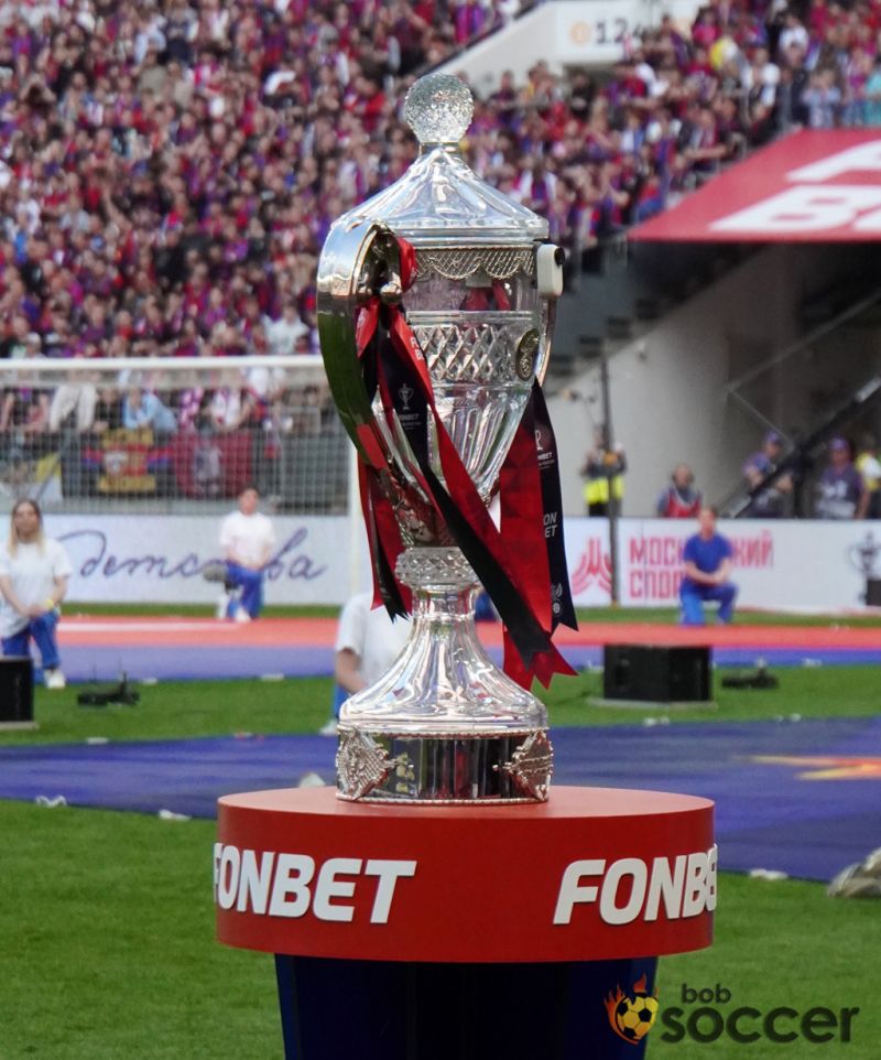 Определено расписание следующих матчей FONBET Кубка России