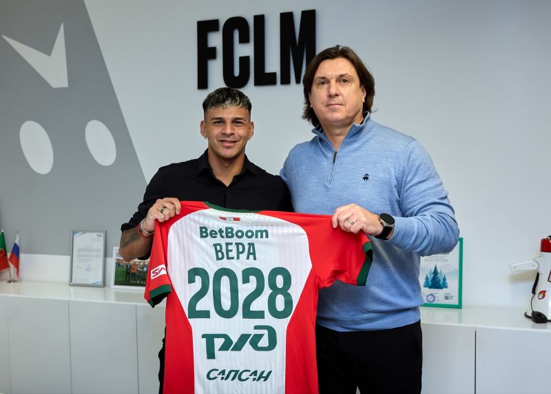 Лукас Вера стал игроком «Локомотива»