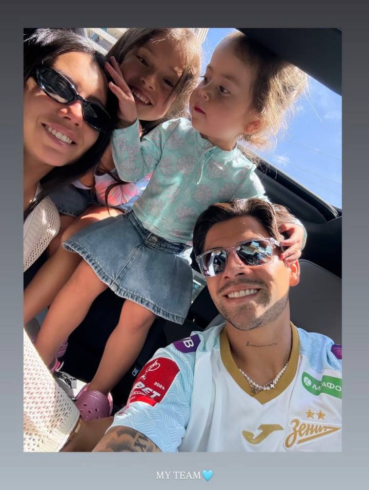 Экс-нападающий ЦСКА выложил фото в футболке «Зенита»: «Моя команда»