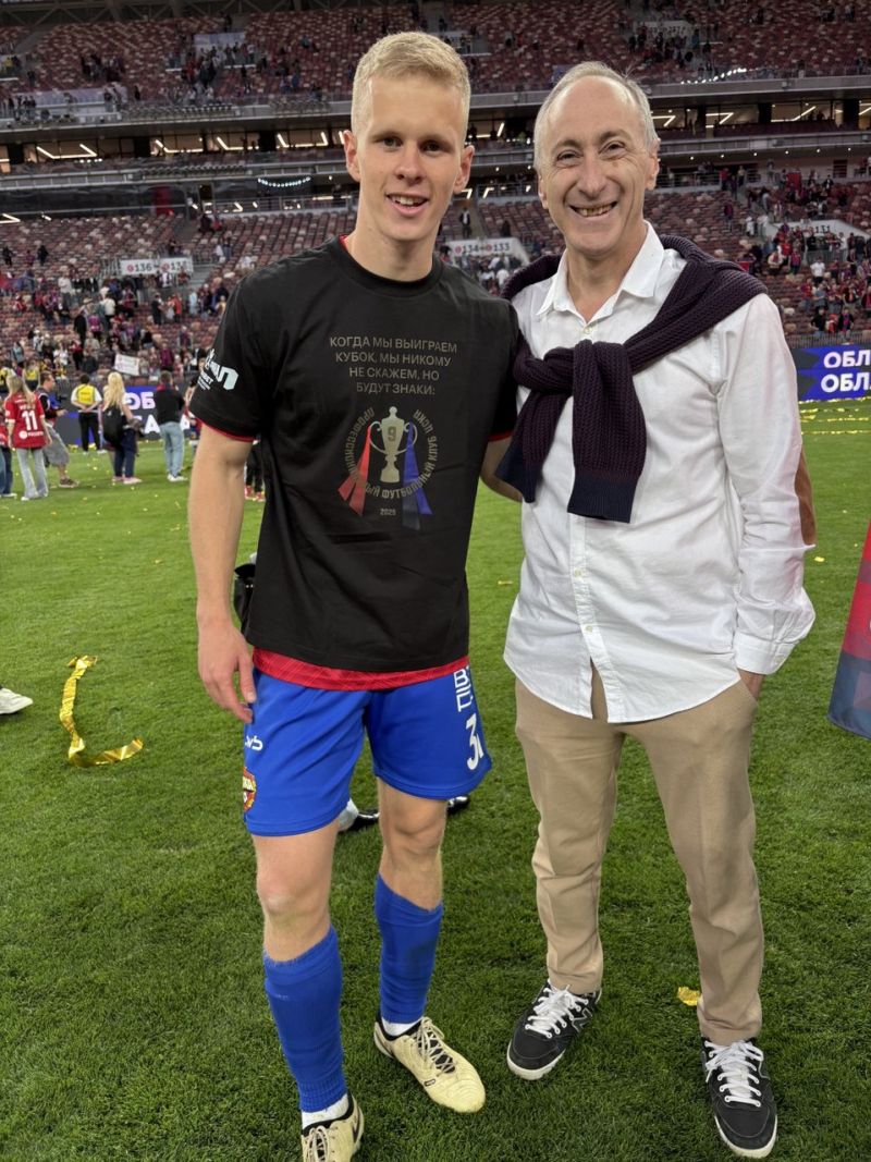 ЦСКА и трофейный 2025-й