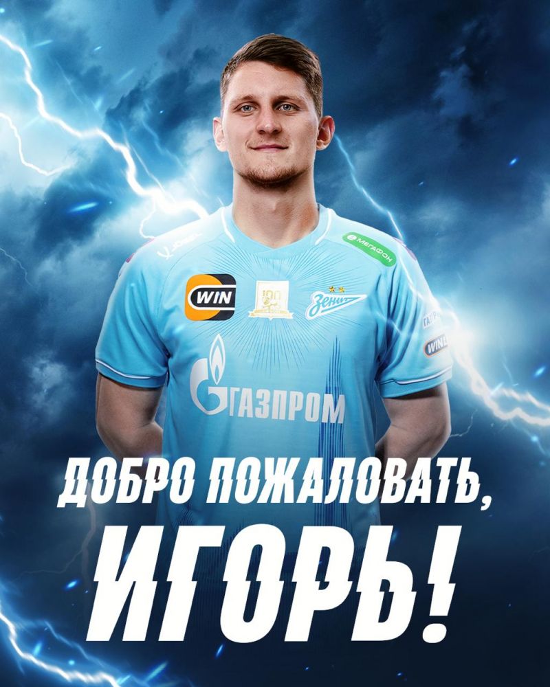 Зенит подписал контракт с Дивеевым до лета 2029 года Зенит подписал контракт с Дивеевым до лета 2029 года