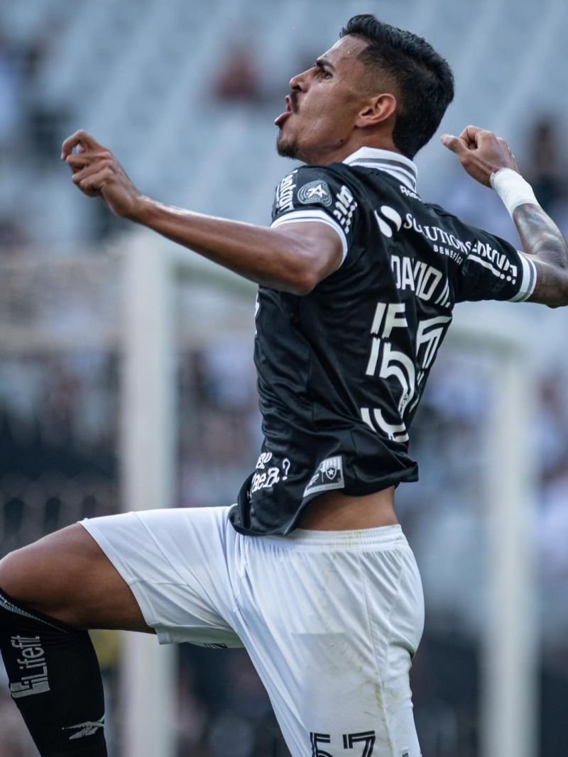 Бразилец Рикардо отправился в расположение «Динамо» для подписания контракта - СМИ 