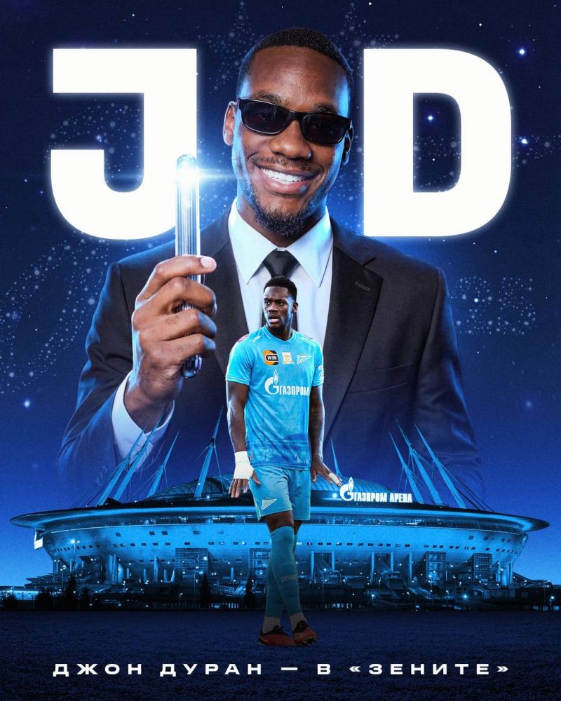Зенит объявил о переходе Джона Дурана