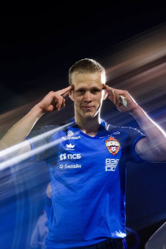 Игрок ЦСКА Кисляк объяснил, почему стал редко публиковать посты в соцсети