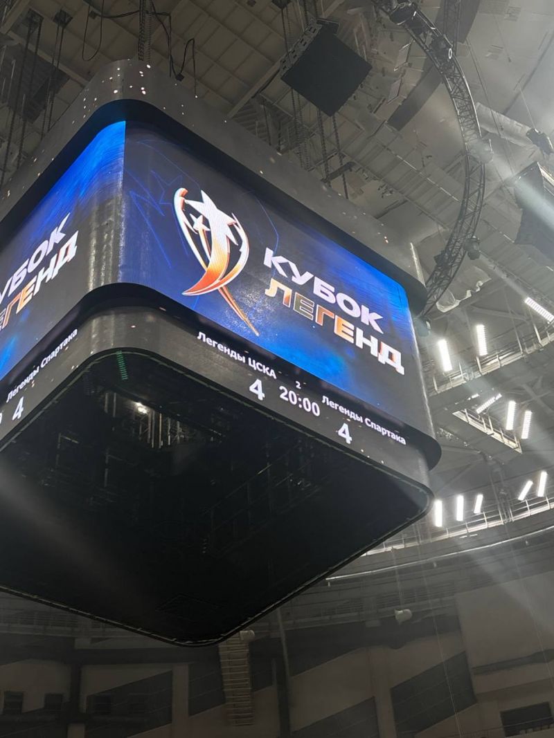 ЦСКА переиграл Спартак в серии пенальти в финале Кубка Легенд