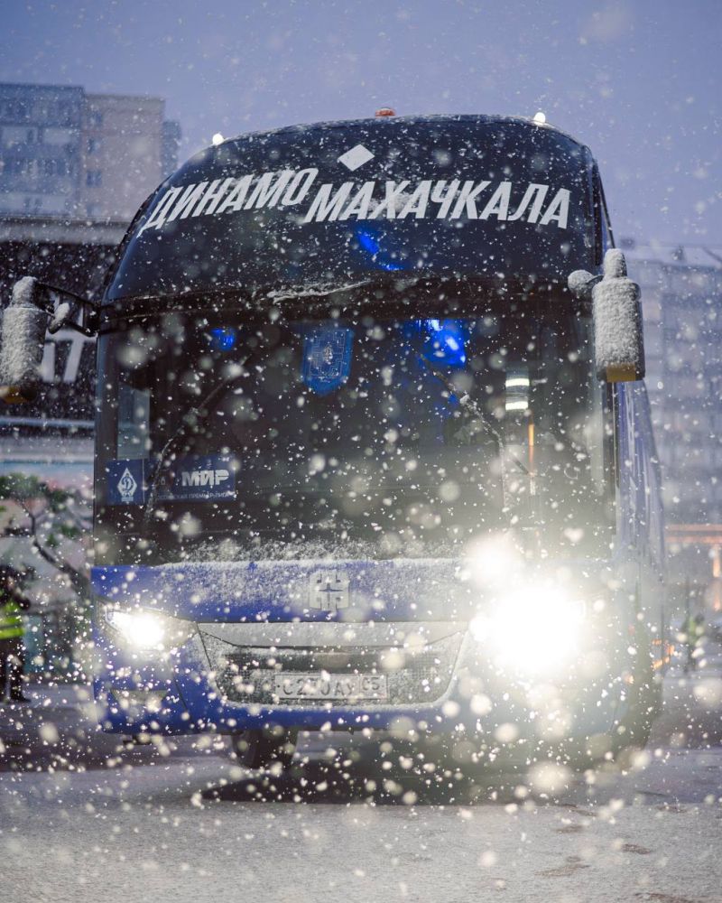Начало матча РПЛ между махачкалинским «Динамо» и «Рубином» отложено из-за снегопада