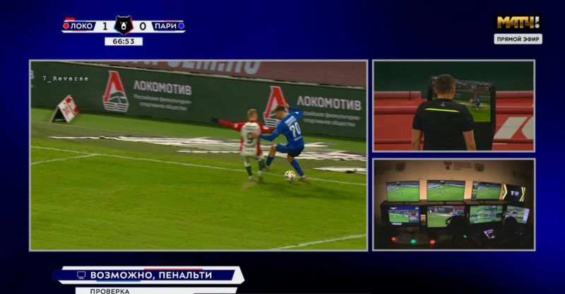 Вы рехнулись? - Шнякин о пенальти в ворота Локомотива