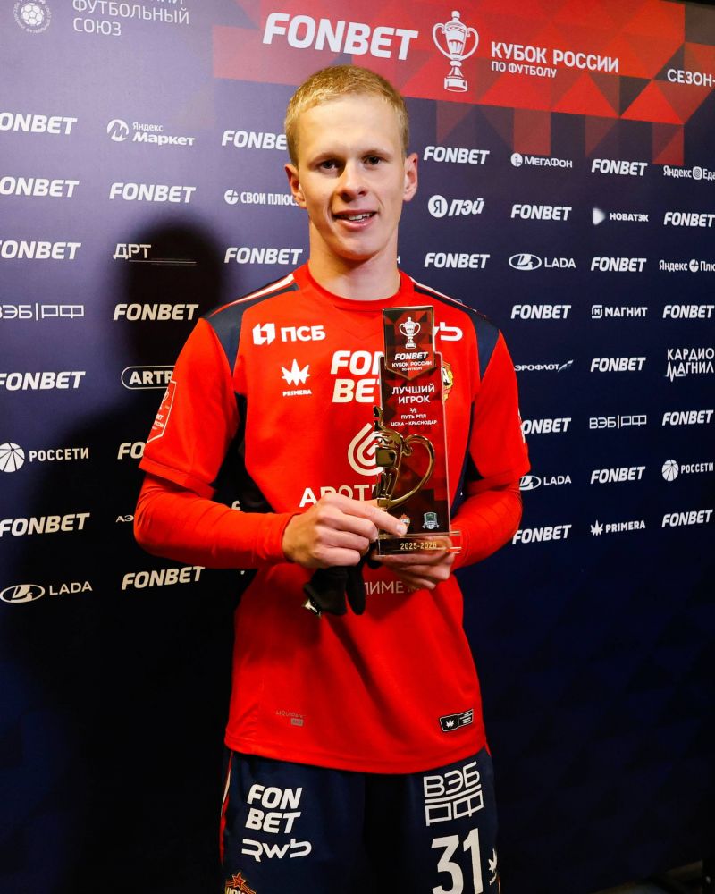 Матвей Кисляк: Футболисты и тренеры ЦСКА уверены в том, что делают