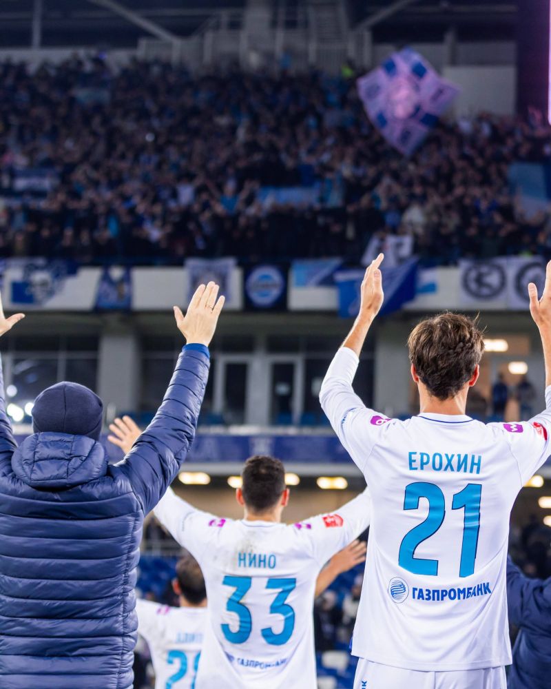 Испытания для Зенита 