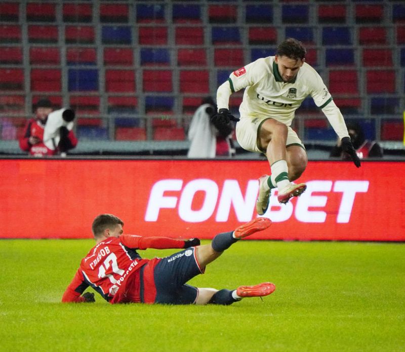 Другой ЦСКА