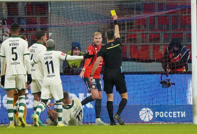 Другой ЦСКА