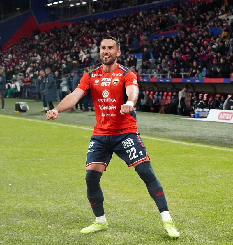 Другой ЦСКА