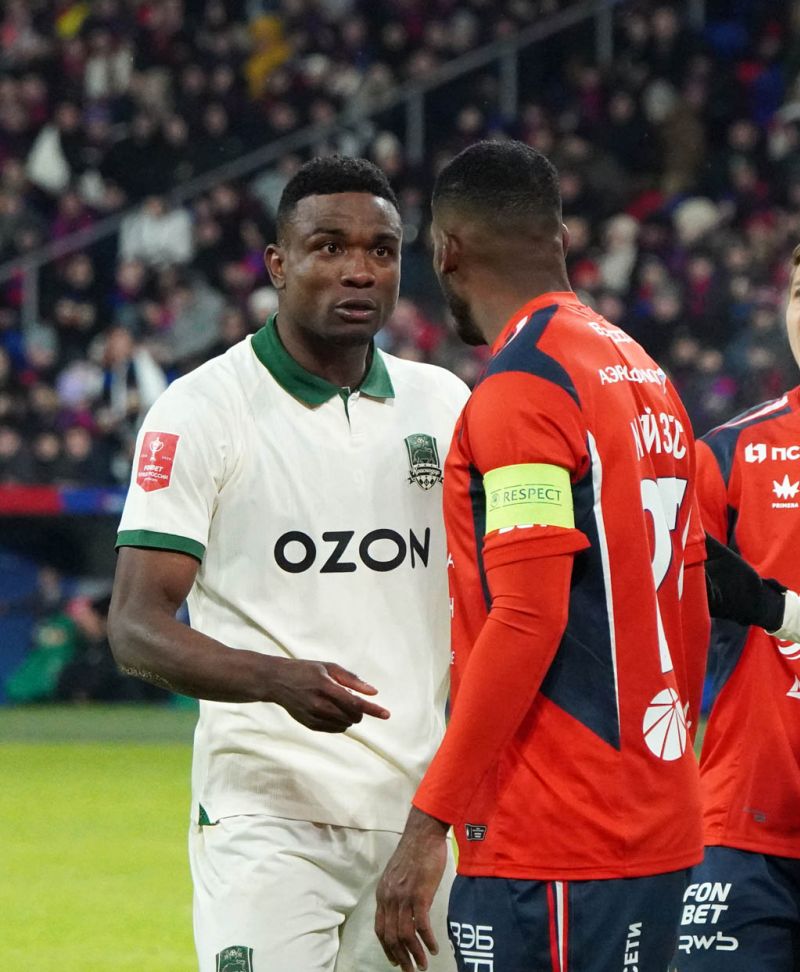 Другой ЦСКА