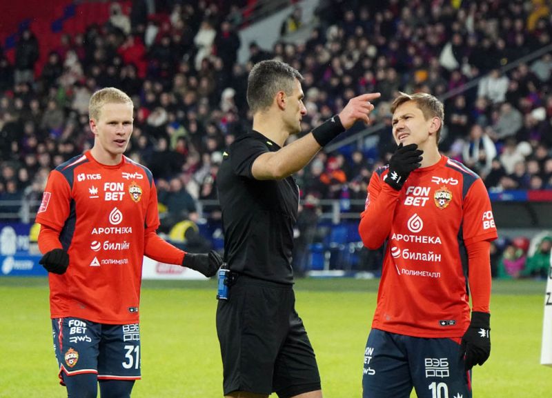 Другой ЦСКА