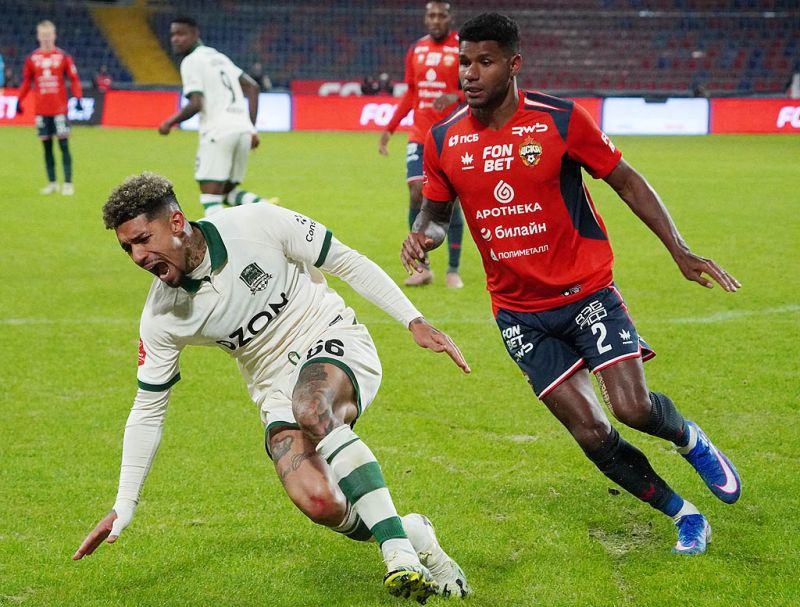 Другой ЦСКА