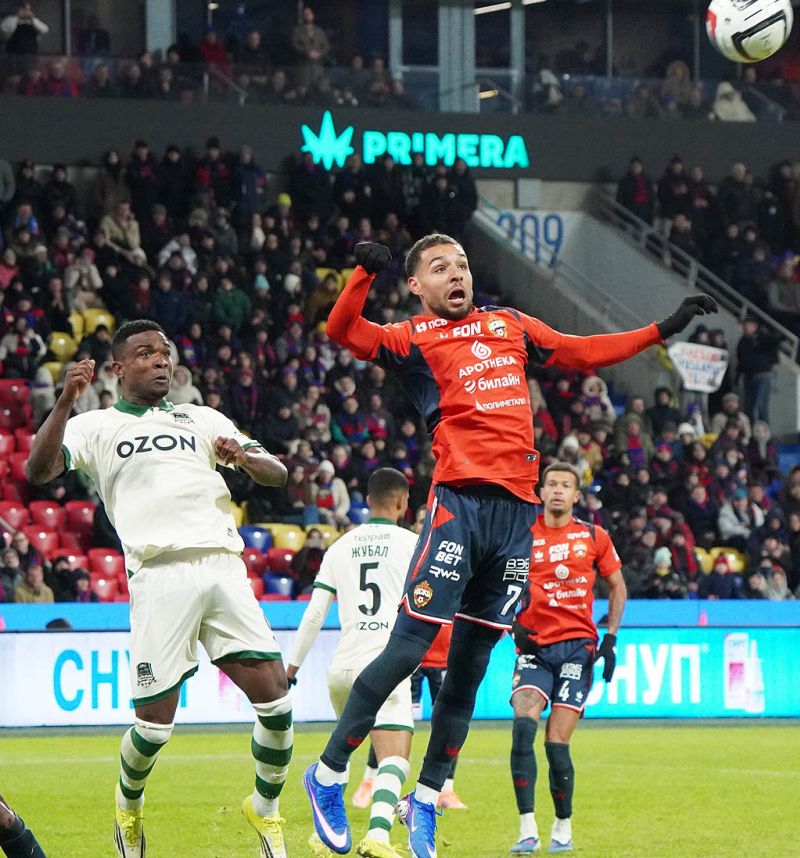 Другой ЦСКА