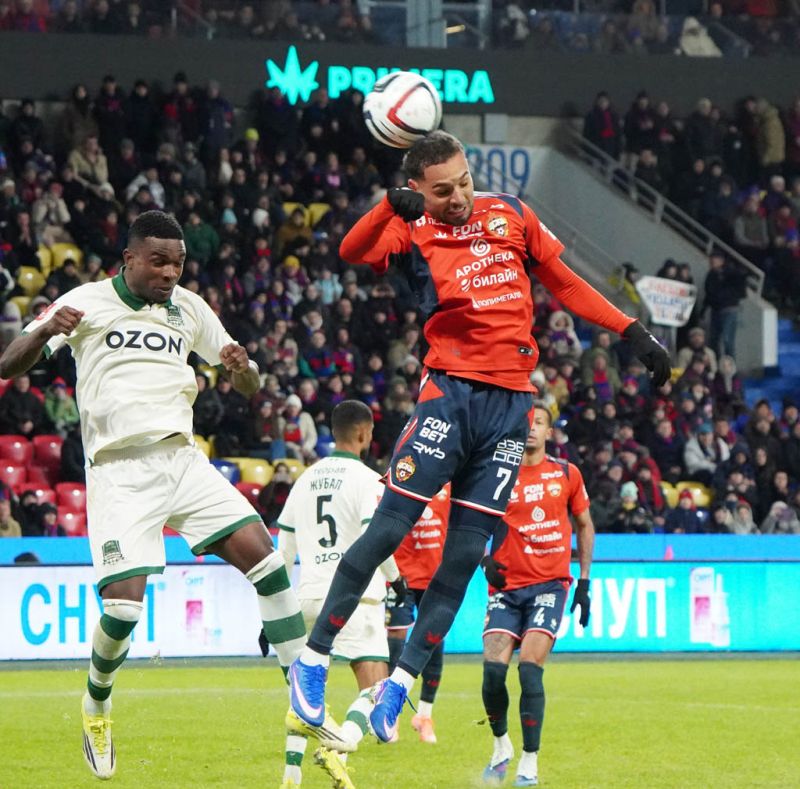 Другой ЦСКА