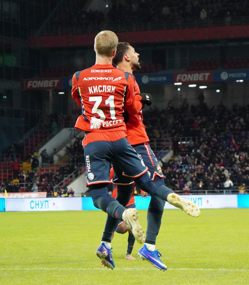 Другой ЦСКА