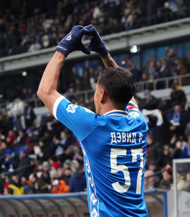 Град голов и эмоций. Фоторепортаж с матча Динамо - Спартак