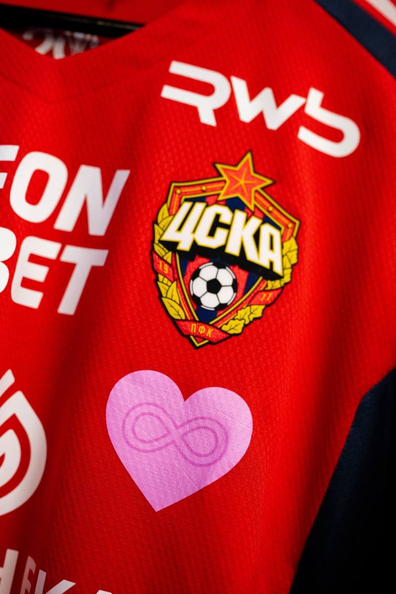 ЦСКА представил дизайн формы к 8 Марта на игру с «Динамо»