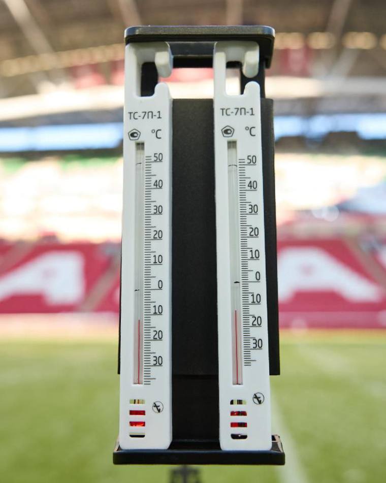 Матч Рубин - Краснодар пройдёт по расписанию Матч Рубин - Краснодар пройдёт по расписанию