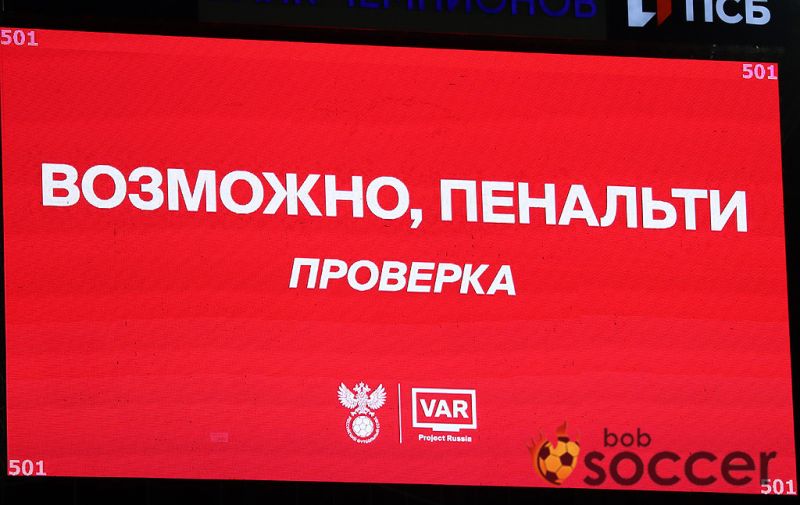 Зенит реализовал два пенальти в матче со Спартаком, 2:0