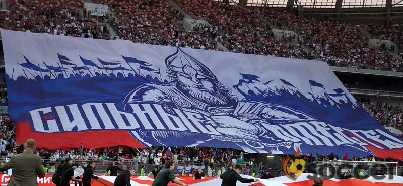 Более 31 тысячи болельщиков посетили матч Россия — Никарагуа в Краснодаре