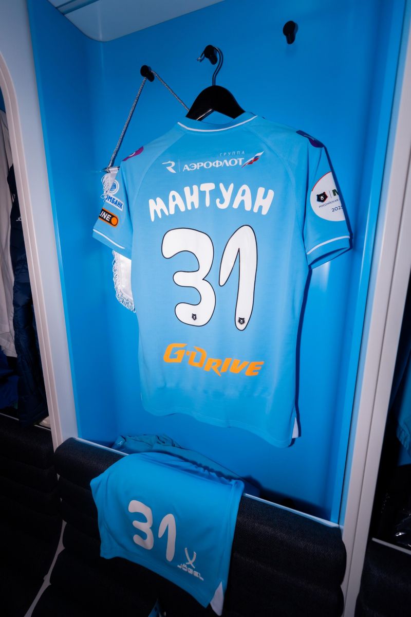 Зенит сыграет с Крыльями в особой форме