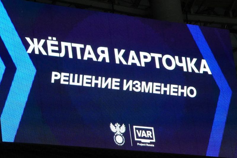 Краснодару и Динамо придется начать сначала. Как прошел первый финальный матч Кубка