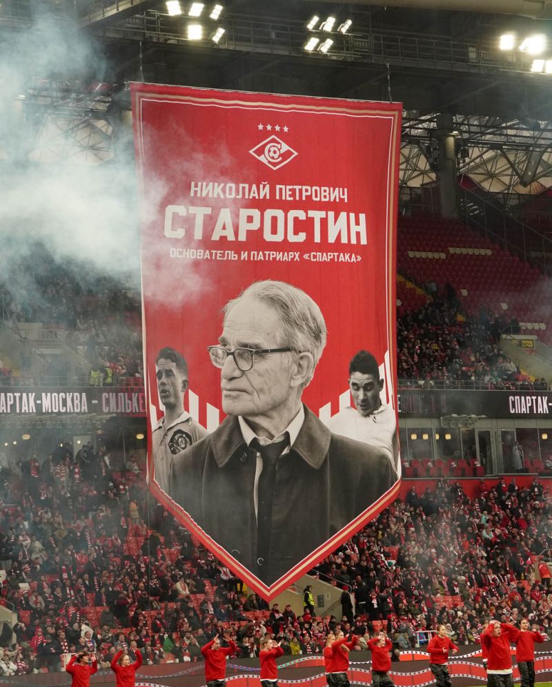 Спартак отпраздновал ярко. Фоторепортаж с матча с Ахматом