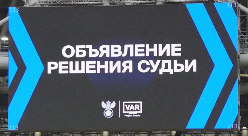 «Неприятный осадок». Моссаковский — о судействе в 6-м туре РПЛ
