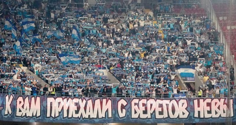 Кому ещё должен проиграть Зенит ...