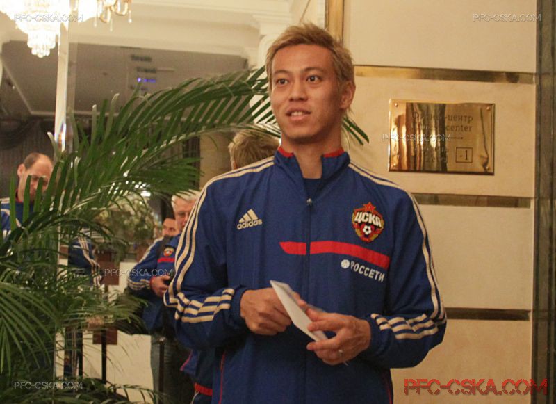 После гостевая